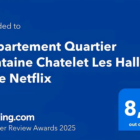 公寓 Quartier Fontaine Chatelet Les Halles Free Netflix
